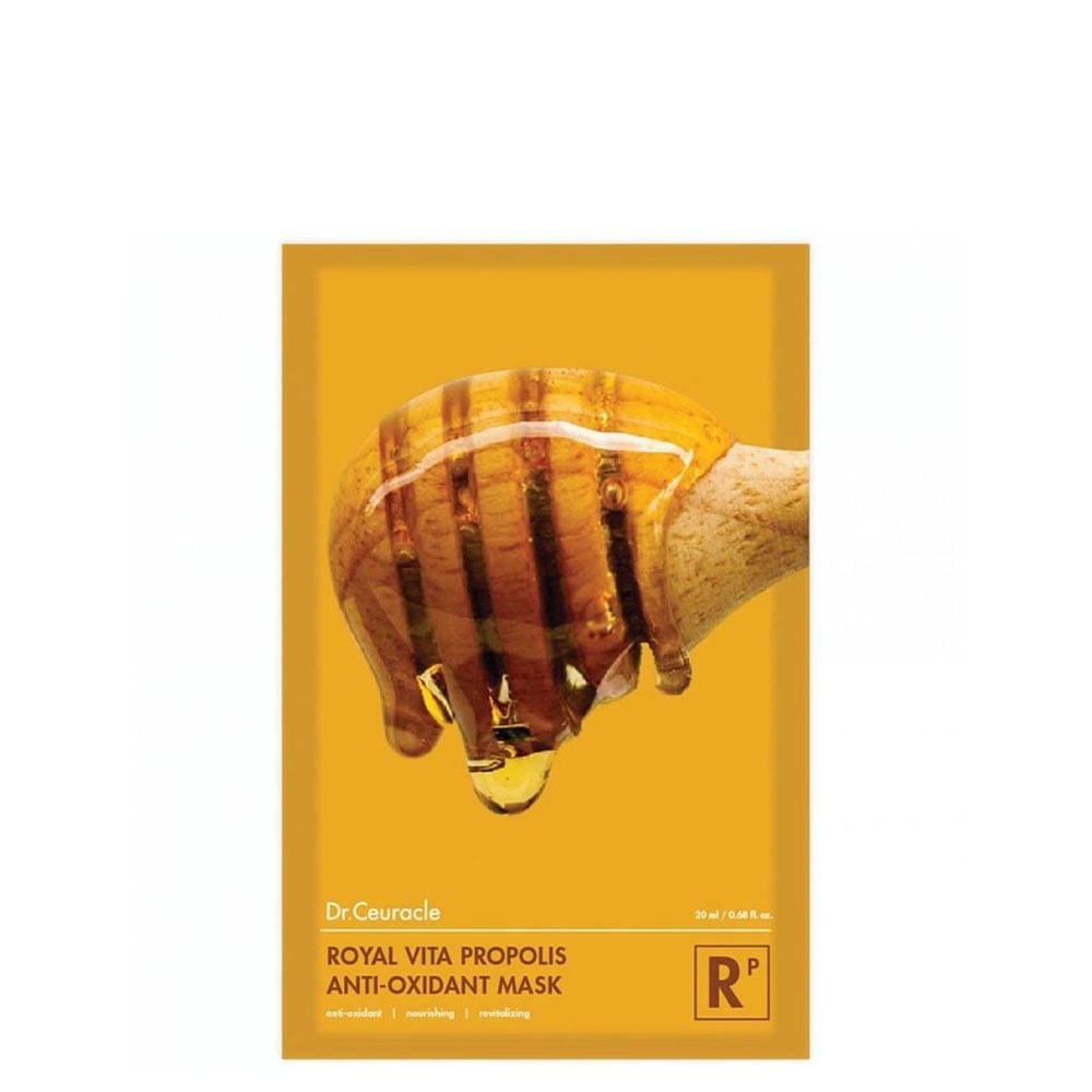 Royal Vita Propolis Anti Oxidant Mask | Wonder Skin Deutschland