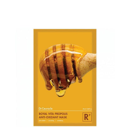 Royal Vita Propolis Anti Oxidant Mask | Wonder Skin Deutschland