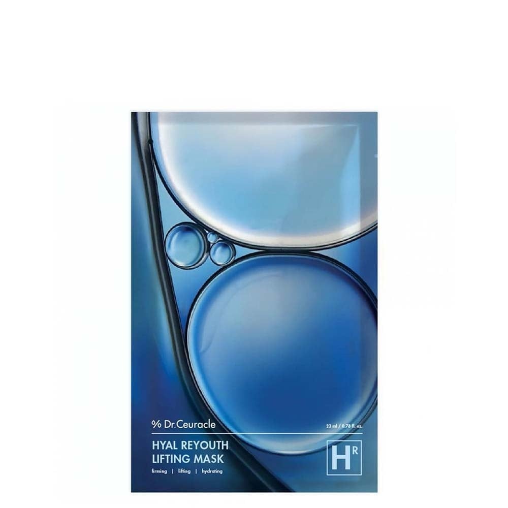 Hyal Reyouth Lifting Mask | Wonder Skin Deutschland