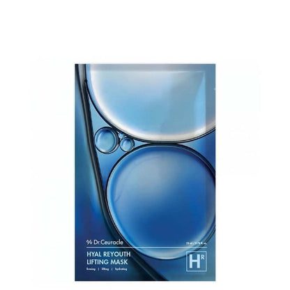 Hyal Reyouth Lifting Mask | Wonder Skin Deutschland