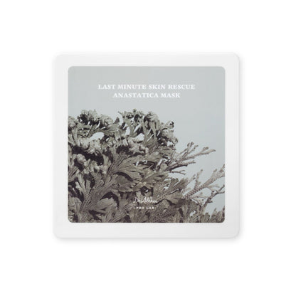 Dr. Althea - Last Minute Skin Rescue Anastatica Mask - 30St./310g