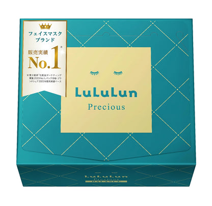 LuLuLun - Precious Face Mask Balance - 32St-Wonder Skin