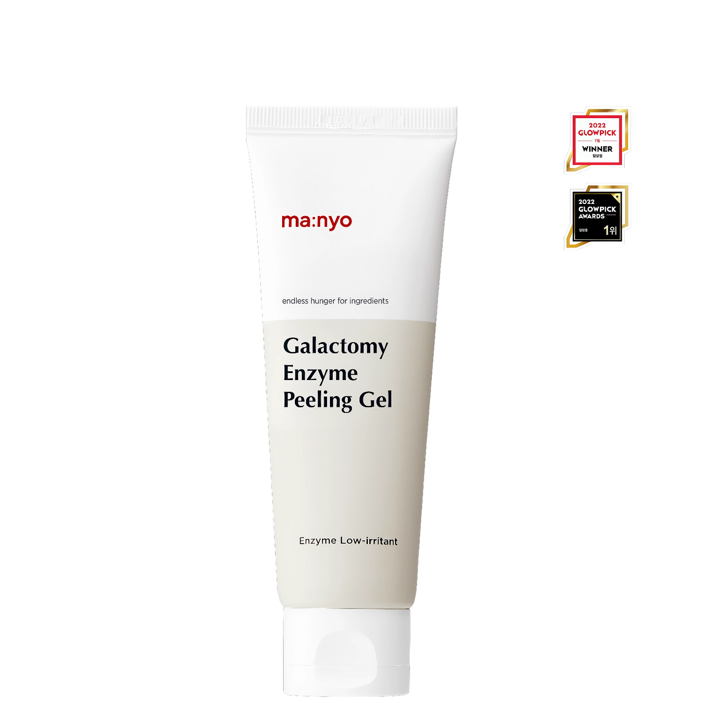 ma:nyo - Galactomy Enzyme Peeling Gel - 75 ml-Wonder Skin