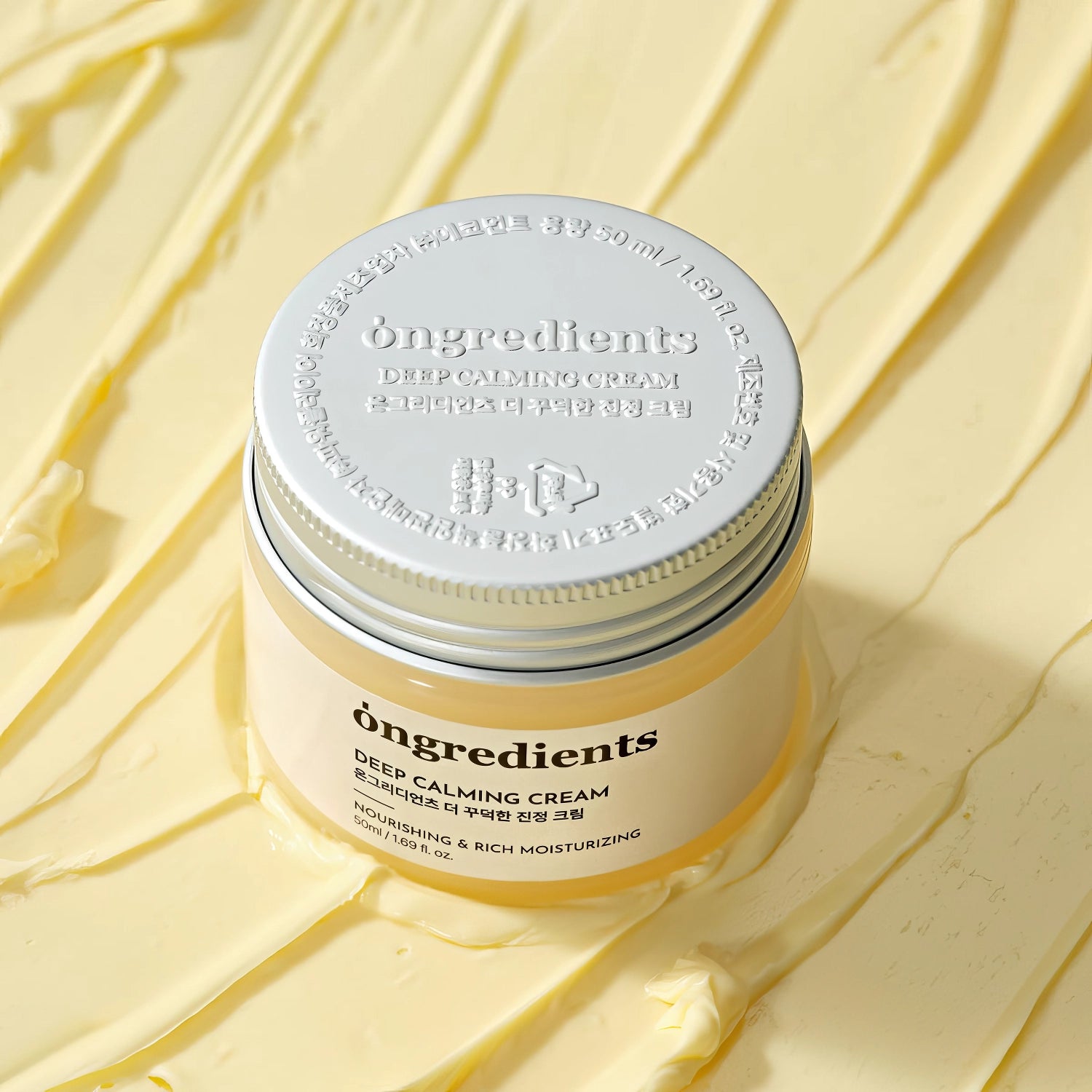 Ongredients - Deep Calming Cream - 50ml-Wonder Skin