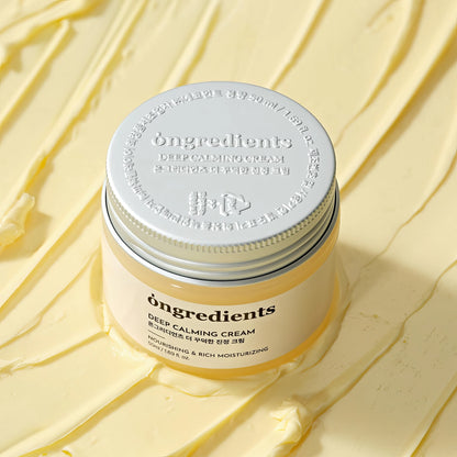 Ongredients - Deep Calming Cream - 50ml-Wonder Skin