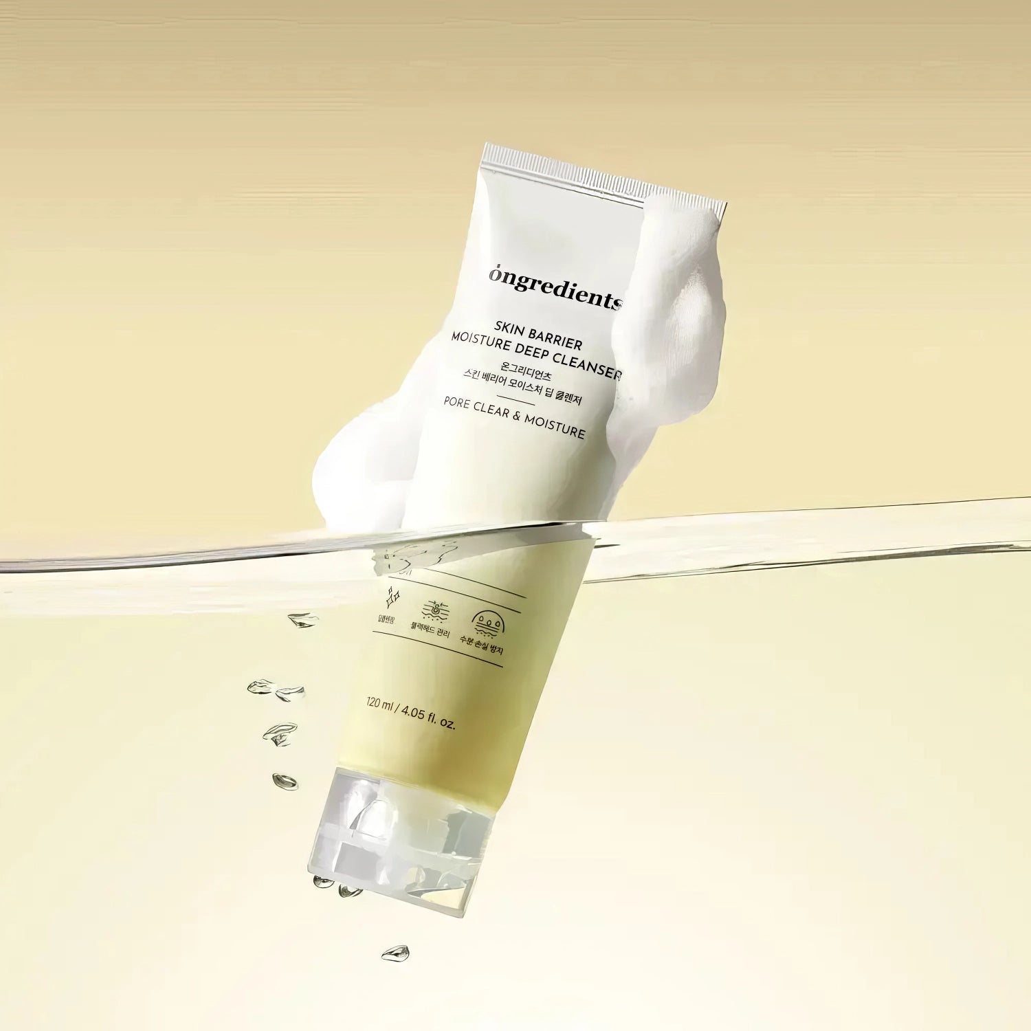 Ongredients - Skin Barrier Moisture Deep Cleanser - 120ml-Wonder Skin