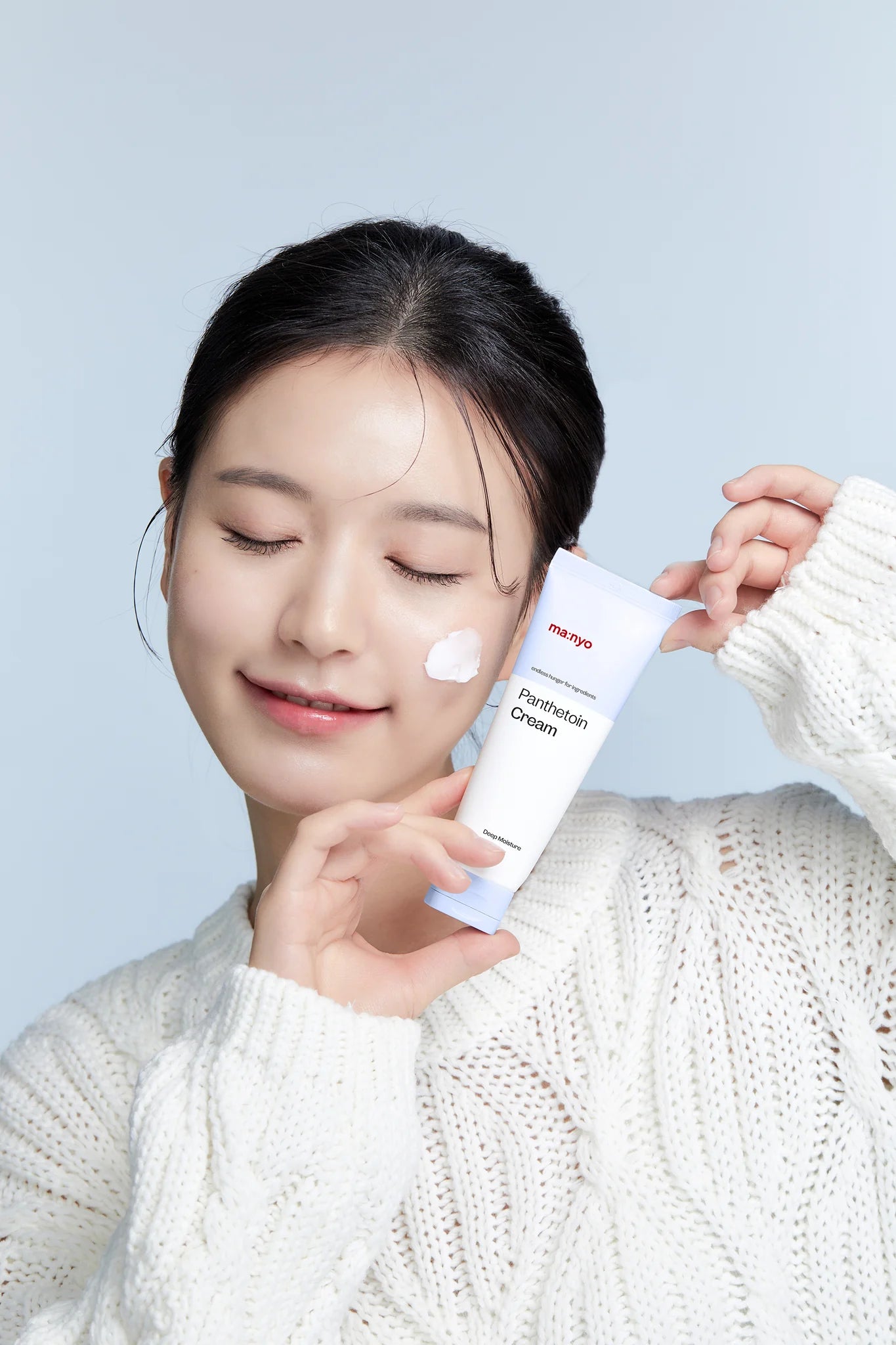 Panthetoin Creme 80 ml | Wonder Skin