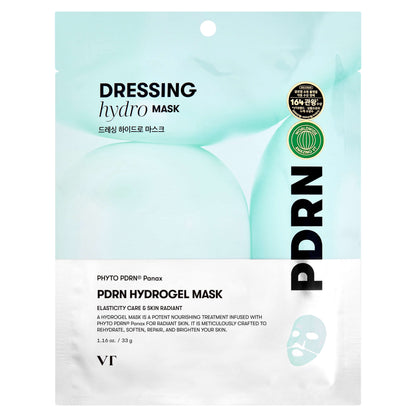 Hydrogel-Gesichtsmaske | PDRN Hydrogel Mask | Wonder Skin Deutschland