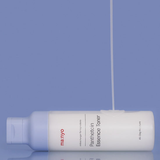 Panthetoin Essenz Toner | Wonder Skin