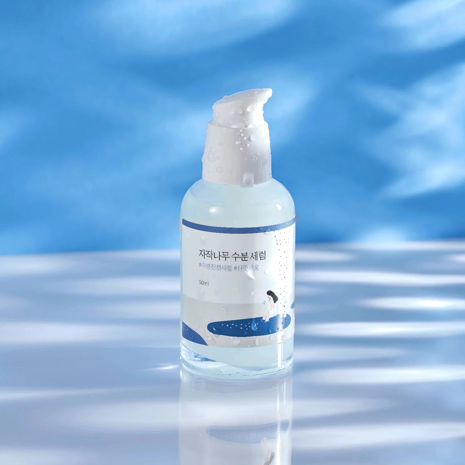 Round Lab - Birch Juice Moisturizing Serum - 50ml-Wonder Skin