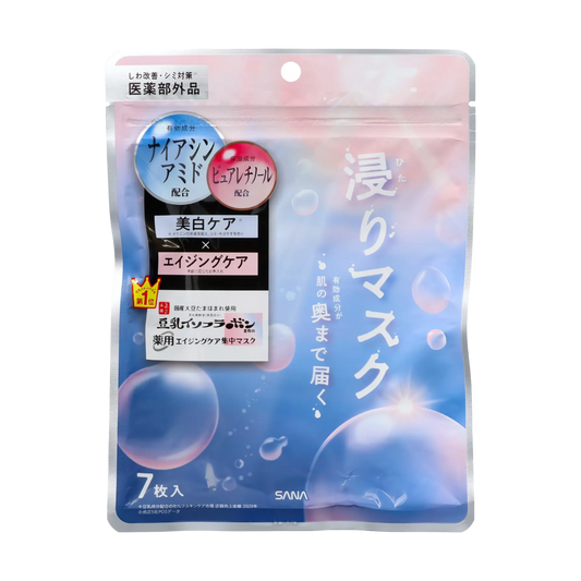 Sana - Nameraka Honpo Wrinkle Eessence Mask - 7St.-Wonder Skin