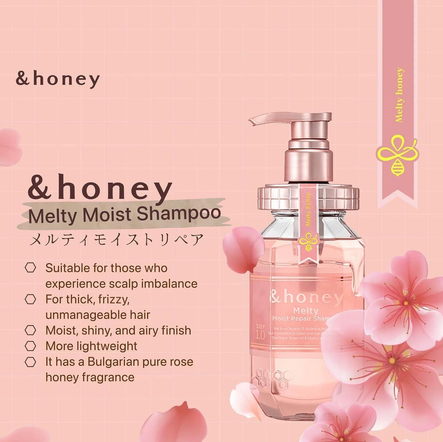 &honey - Melty Moist Repair Shampoo 1.0 - 440ml