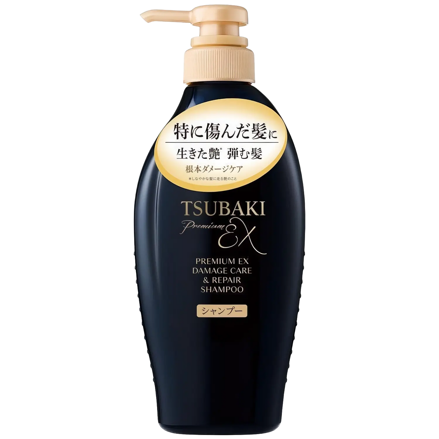 Shiseido Tsubaki - Premium EX Damage Care & Repair Shampoo - 450ml-Wonder Skin