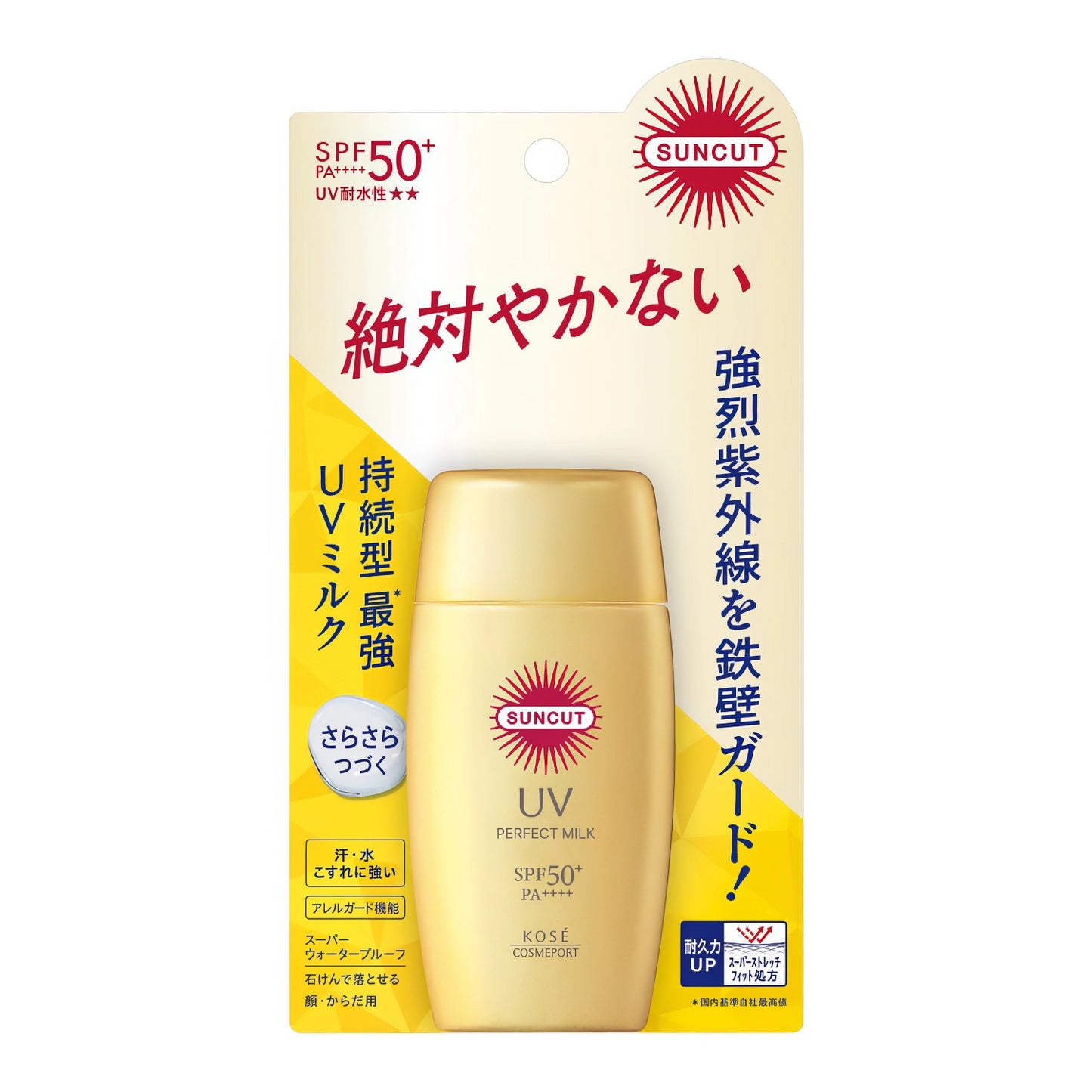 Suncut - Perfect UV Milk SPF 50+ PA++++ - 50ml-Wonder Skin