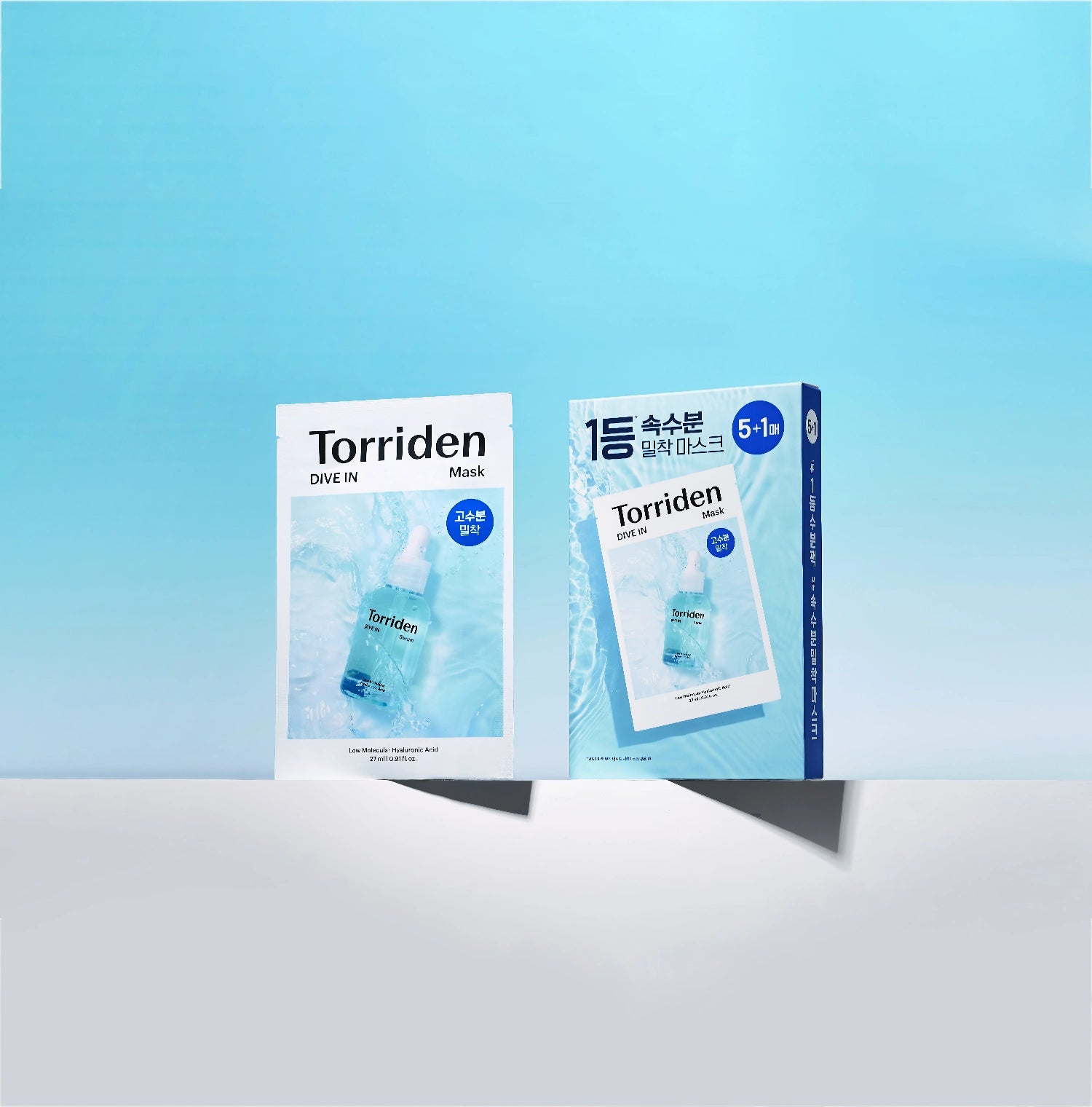 Torriden - DIVE-IN Low Molecular Hyaluronic Acid Mask - 27ml-Wonder Skin